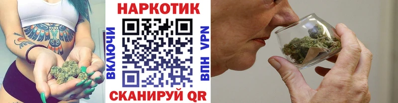 Сколько стоит Малаховка АМФ  Мефедрон  ГАШИШ  Конопля  Галлюциногенные грибы  А ПВП 
