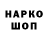 КЕТАМИН VHQ Gapserg