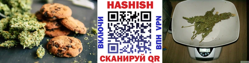 купить   Малаховка  Cannafood марихуана 