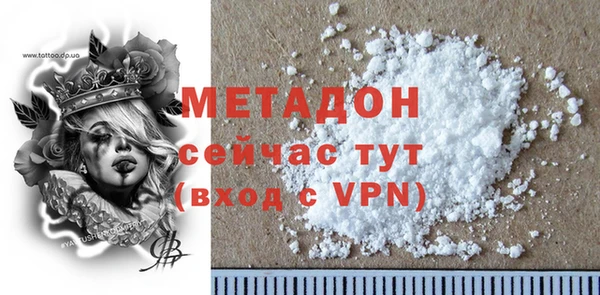 марки lsd Бугульма