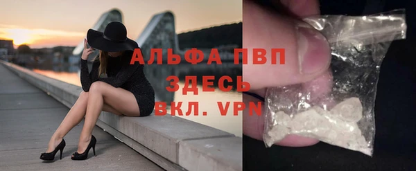 дмт Бронницы