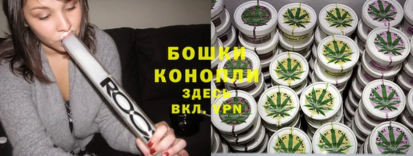 марки lsd Бугульма