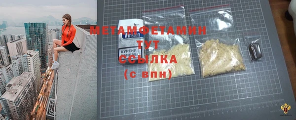apvp Снежногорск