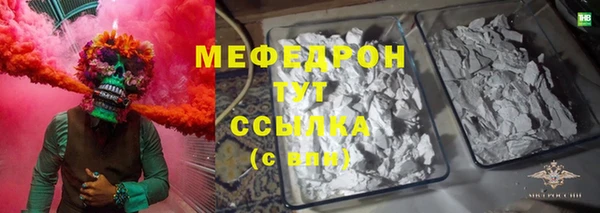 марки lsd Бугульма