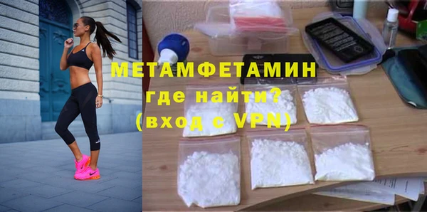 марки lsd Бугульма